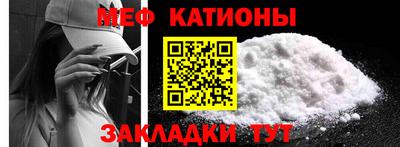 сатива Балашиха