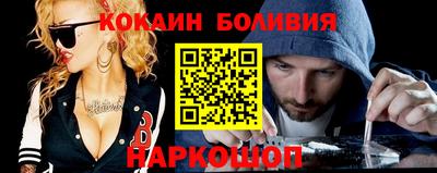 каннабис Будённовск