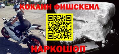 сатива Балашиха