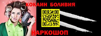 сатива Балашиха