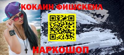 первитин Балаково