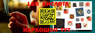 первитин Балаково