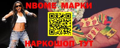 мяу мяу мука Бугуруслан