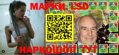 каннабис Будённовск