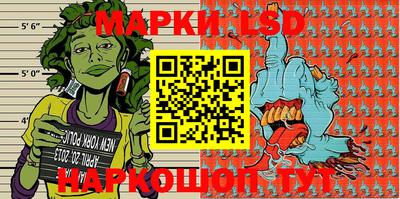 каннабис Будённовск