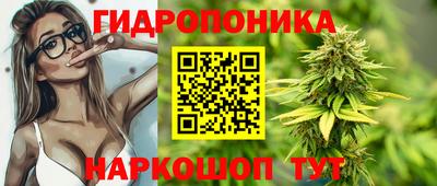 соль курить ск Бузулук