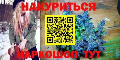 мяу мяу мука Бугуруслан