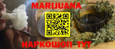 первитин Балаково