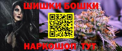 первитин Балаково
