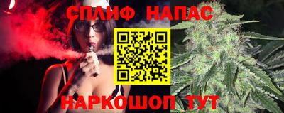 первитин Балаково