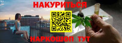 первитин Балаково