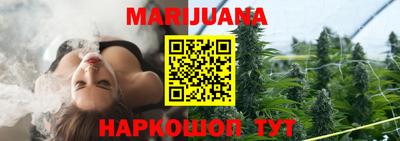 первитин Балаково