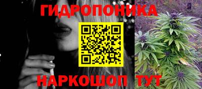 мяу мяу мука Бугуруслан