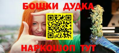 первитин Балаково