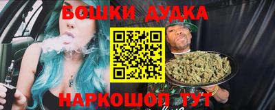 первитин Балаково