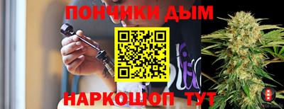 сатива Балашиха
