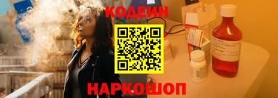 сатива Балашиха