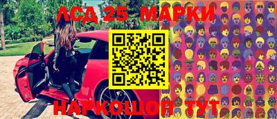 соль курить ск Бузулук