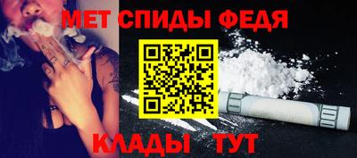 сатива Балашиха