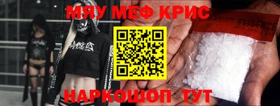 каннабис Будённовск