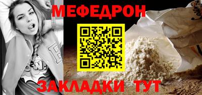 метадон Абакан