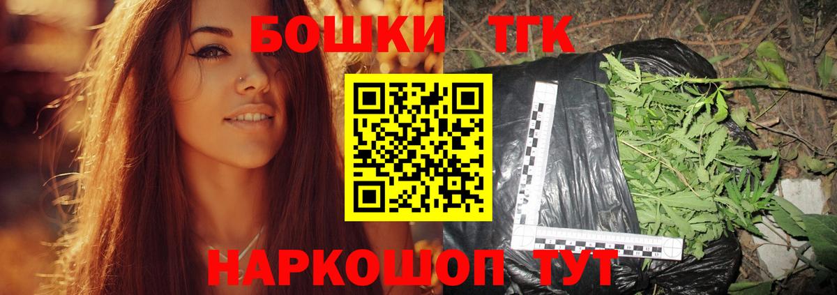 МАРИХУАНА SATIVA & INDICA  Бошки марихуана ГИДРОПОН  Каннабис VHQ  Ижевск 